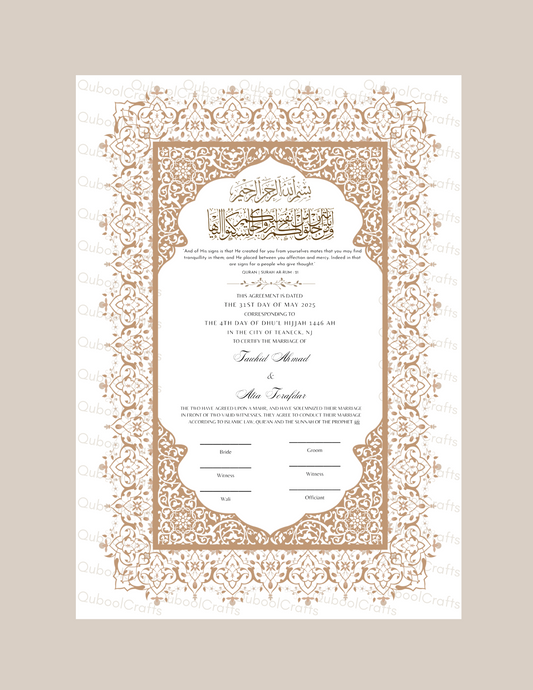 Luxury Nikkah Certificate - ZAREEN
