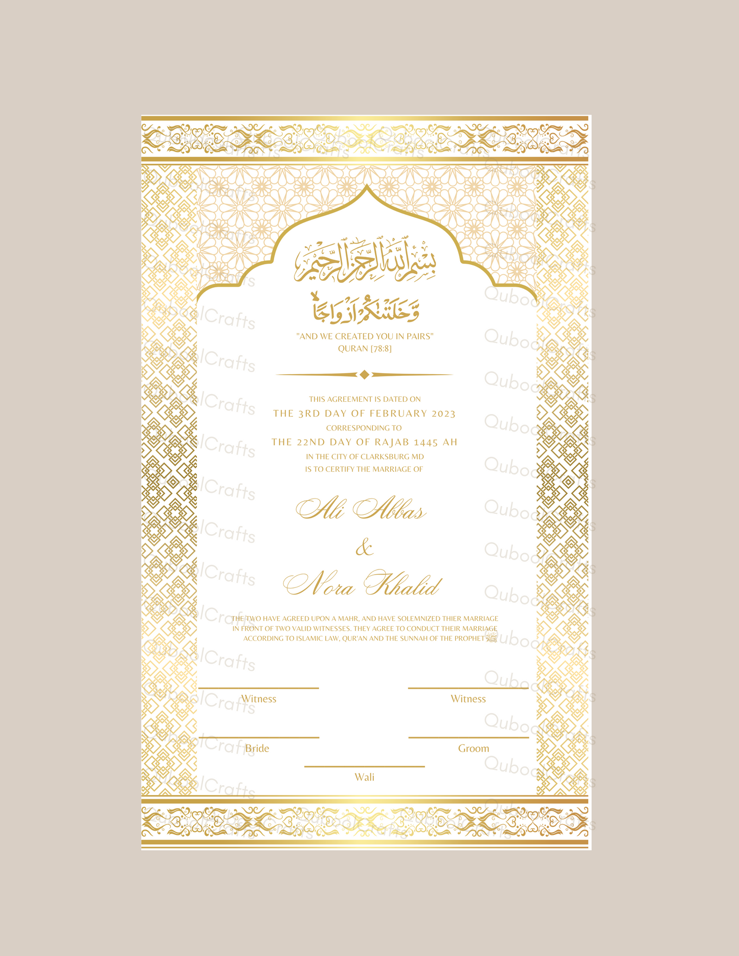 Luxury Nikkah Certificate - ZIYA (Gold Foiled)